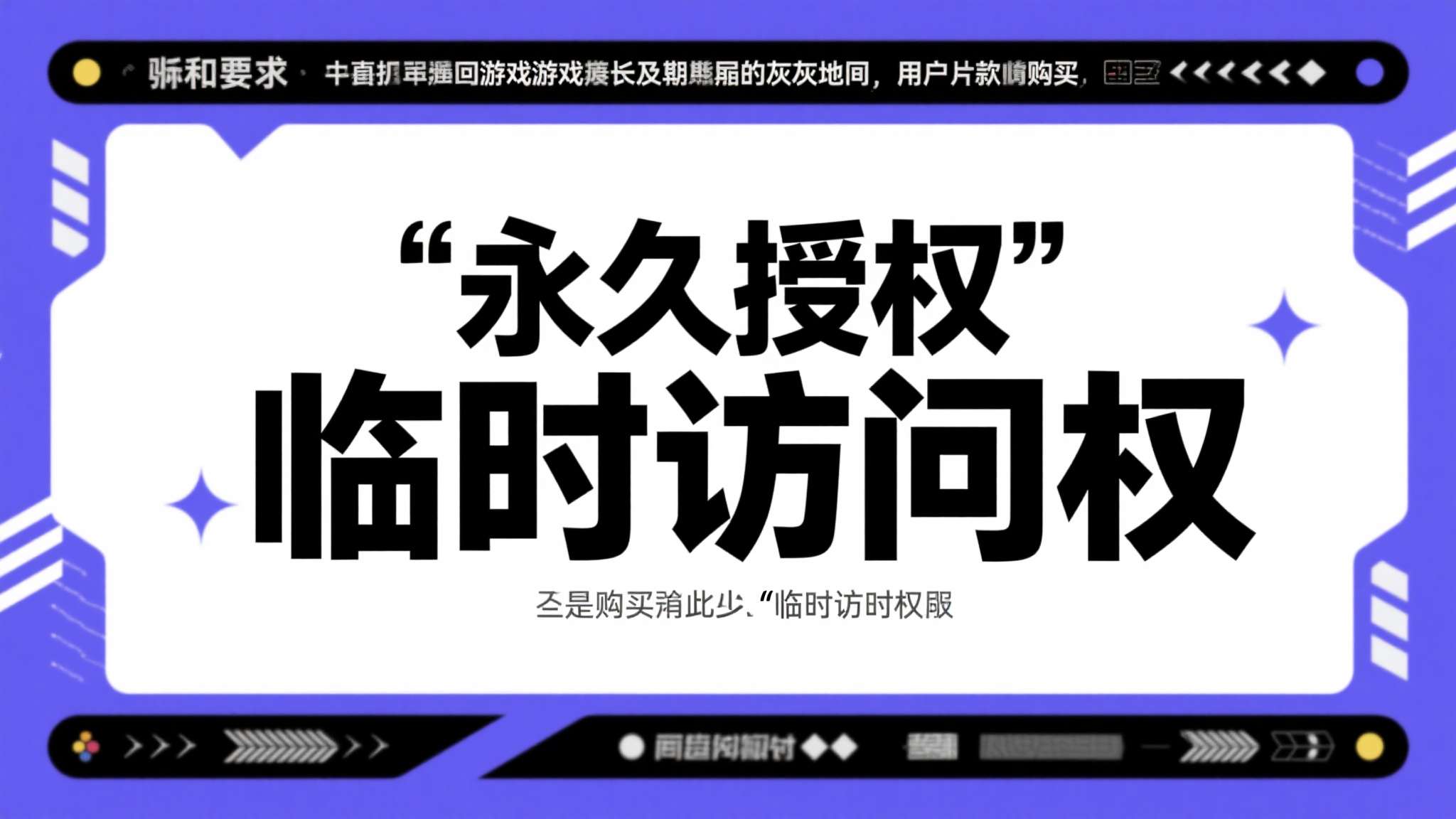 PG电子模拟器介绍